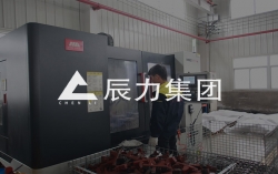 高光時刻 2019年度工程建設十大新聞