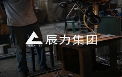 科技創(chuàng)新大潮涌——透視2019年度科學技術(shù)獎