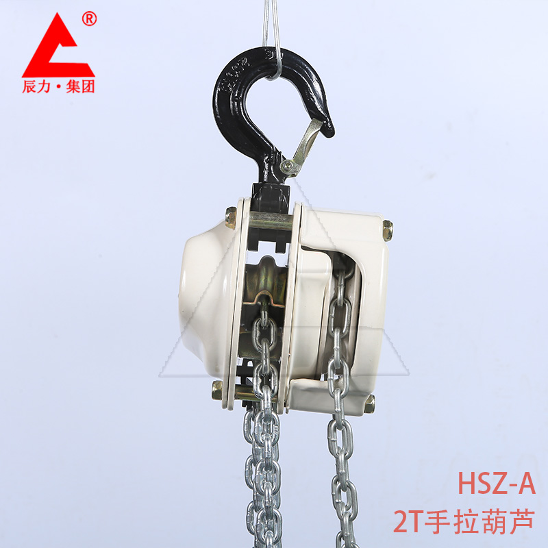 手拉葫蘆廠家
