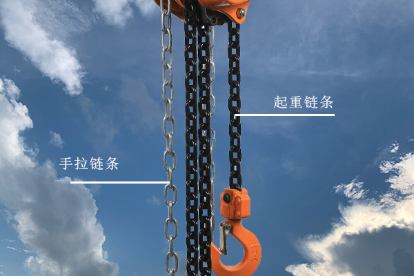 單鏈?zhǔn)掷J起動(dòng)鏈區(qū)分