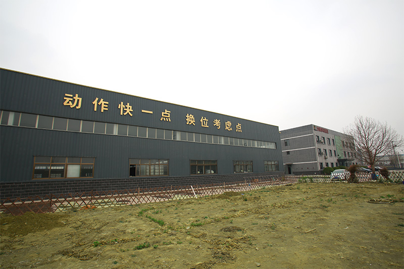辰力集團廠區(qū)管理文化
