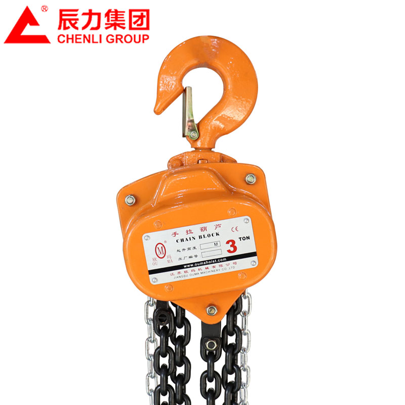 手拉葫蘆為什么要叫手拉葫蘆呢？